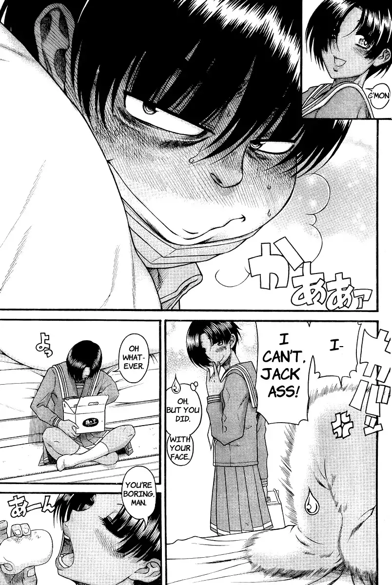 Nana to Kaoru - Chapter 91 Page 14