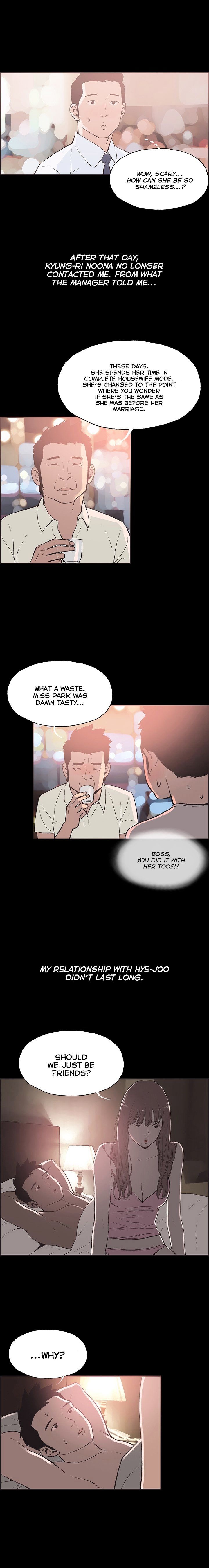 Cohabitation! - Chapter 53 Page 4