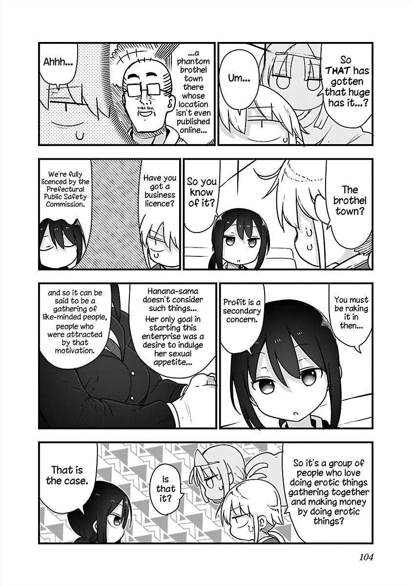 Chichi Chichi - Chapter 80 Page 4