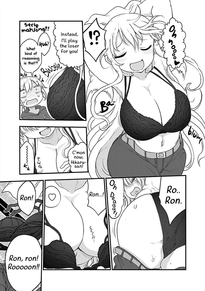 Chichi Chichi - Chapter 81 Page 7