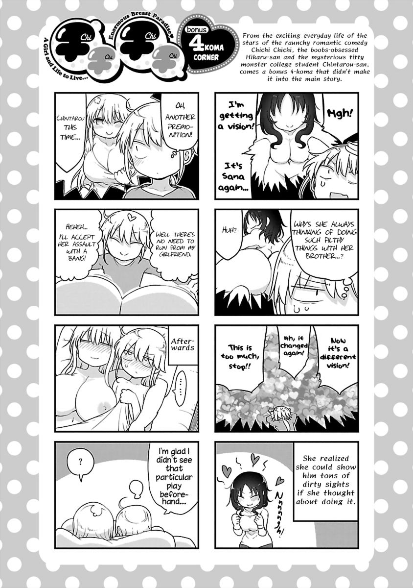 Chichi Chichi - Chapter 84 Page 12