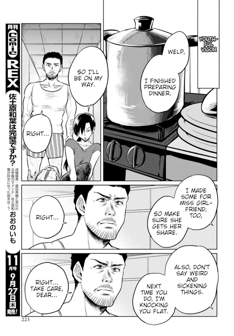 Do Chokkyuu Kareshi x Kanojo - Chapter 16 Page 16