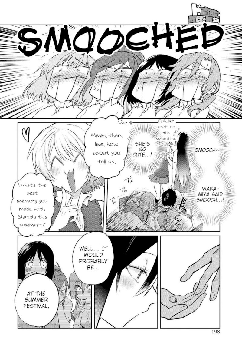 Do Chokkyuu Kareshi x Kanojo - Chapter 17 Page 8