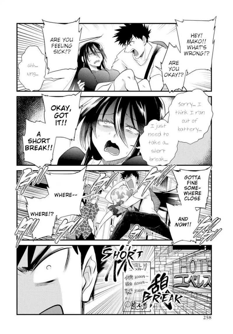 Do Chokkyuu Kareshi x Kanojo - Chapter 19 Page 16