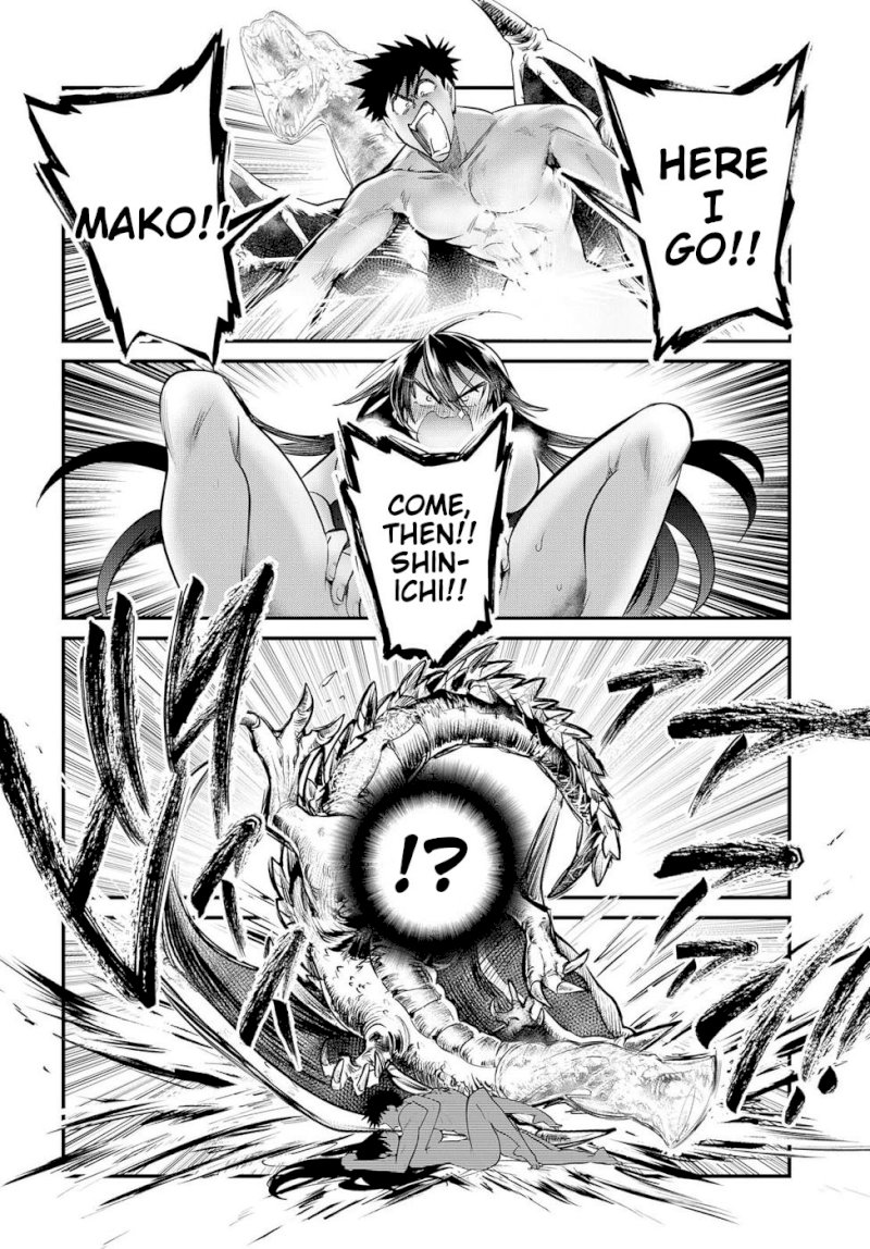 Do Chokkyuu Kareshi x Kanojo - Chapter 20 Page 14