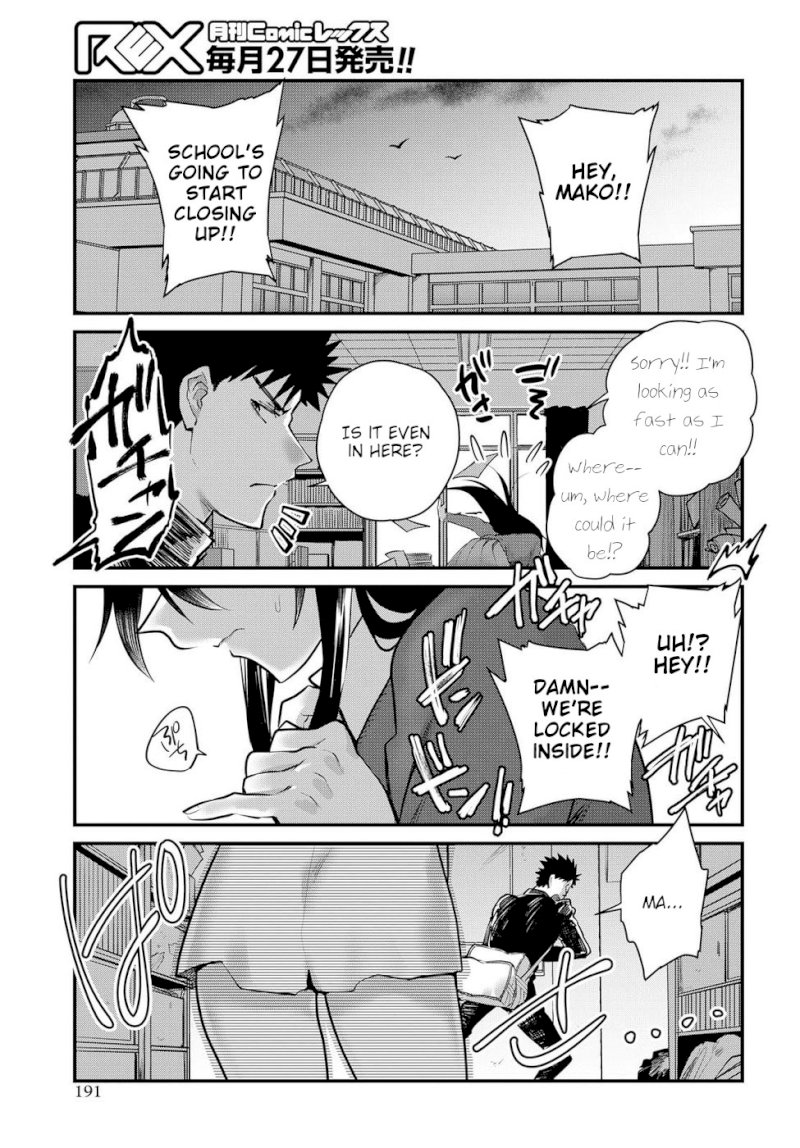 Do Chokkyuu Kareshi x Kanojo - Chapter 21 Page 15