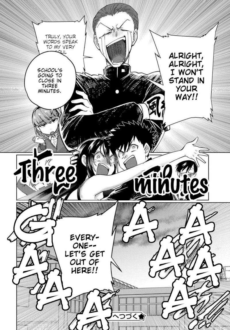 Do Chokkyuu Kareshi x Kanojo - Chapter 21 Page 20