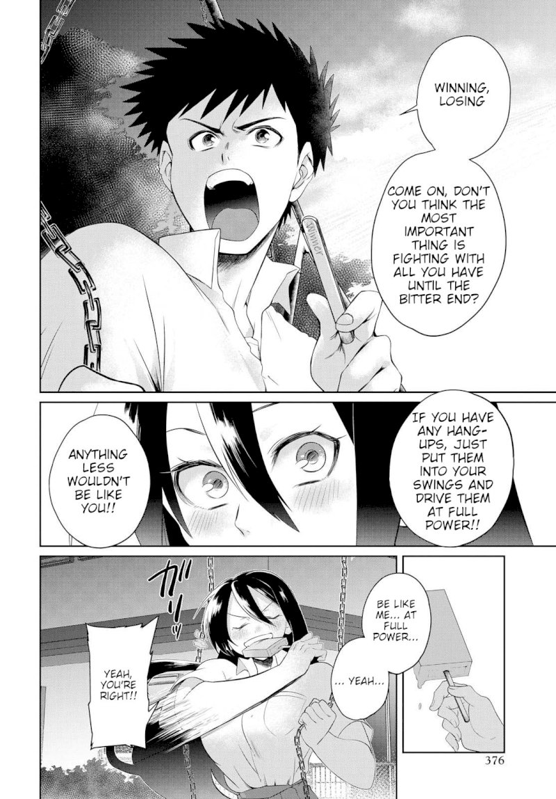 Do Chokkyuu Kareshi x Kanojo - Chapter 6 Page 20