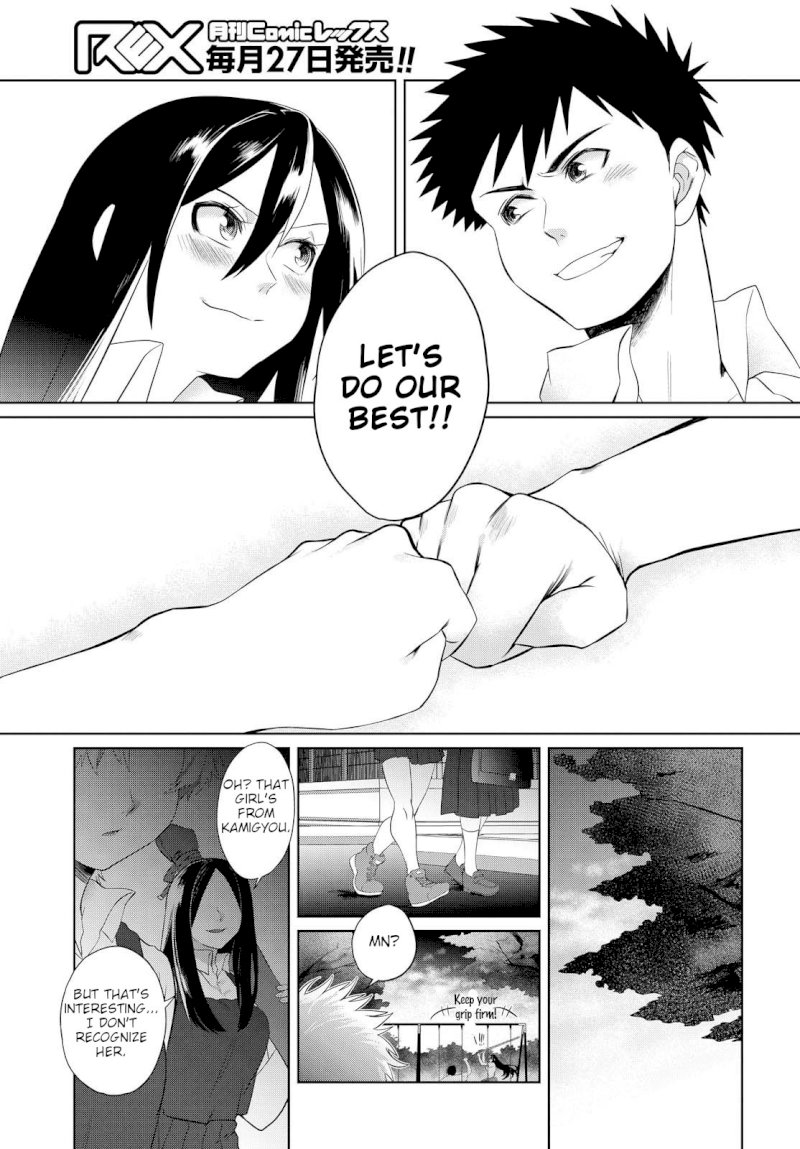 Do Chokkyuu Kareshi x Kanojo - Chapter 6 Page 21