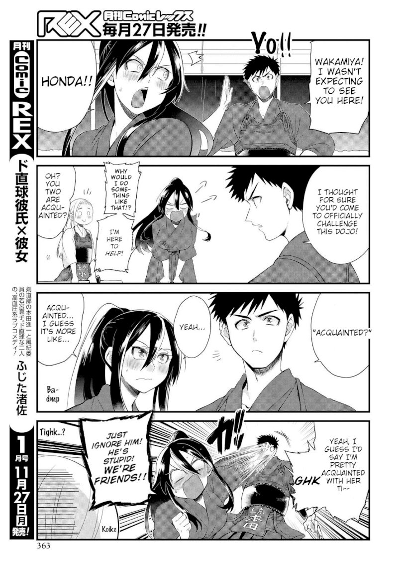 Do Chokkyuu Kareshi x Kanojo - Chapter 6 Page 7