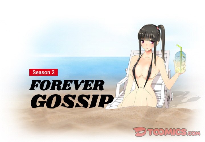 Forever Gossip Season 2 - Chapter 26 Page 1