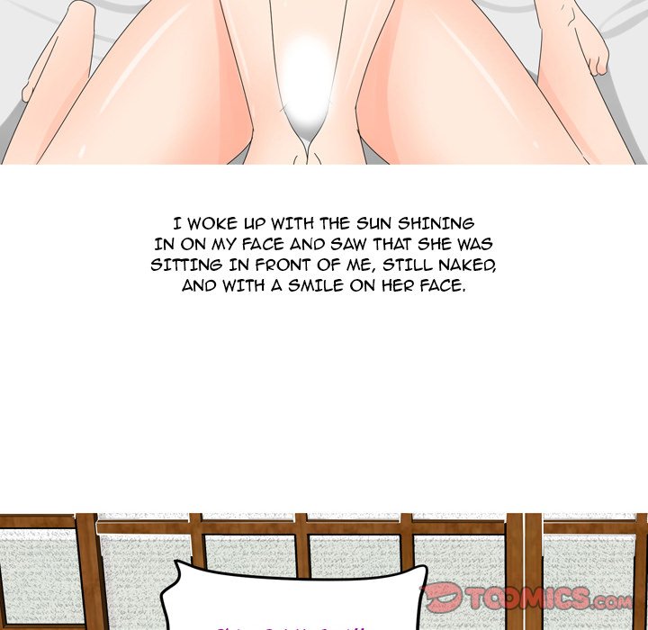 Forever Gossip Season 2 - Chapter 6 Page 62