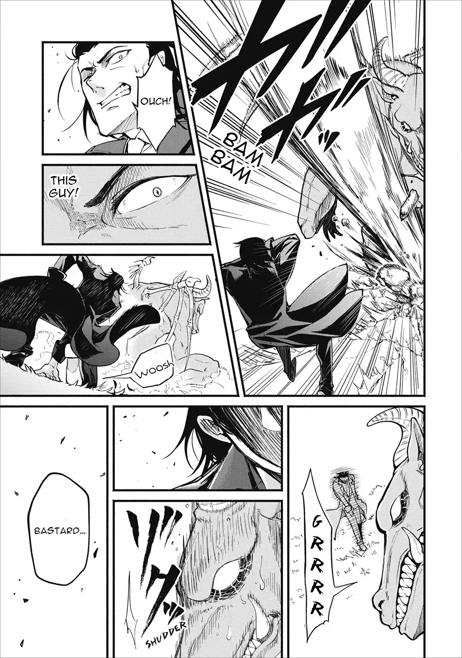 Maou-sama, Retry! - Chapter 1 Page 14