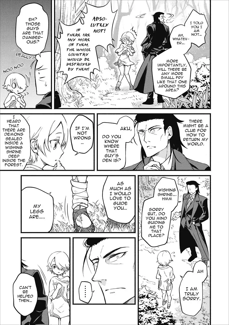 Maou-sama, Retry! - Chapter 1 Page 20