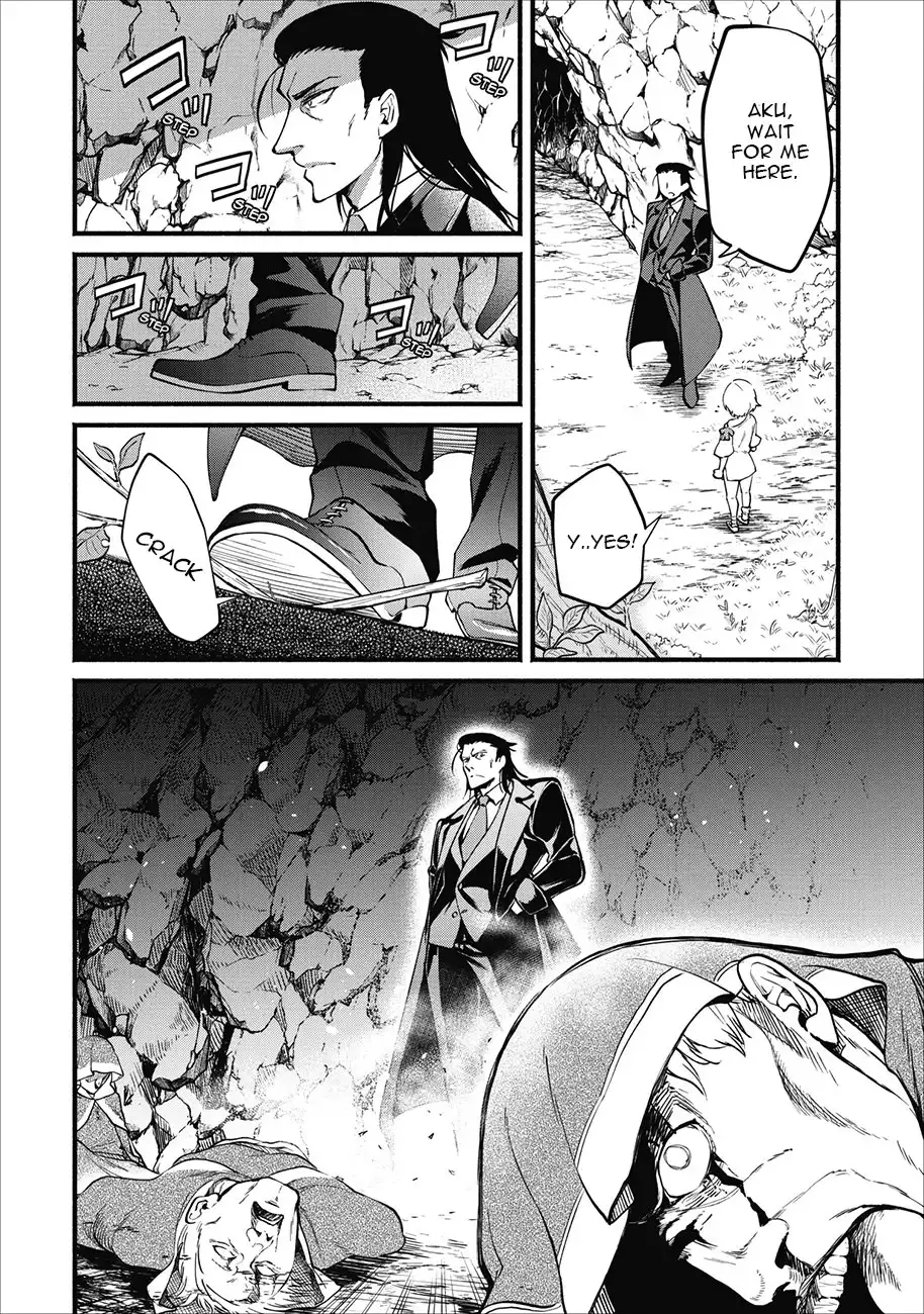 Maou-sama, Retry! - Chapter 1 Page 25