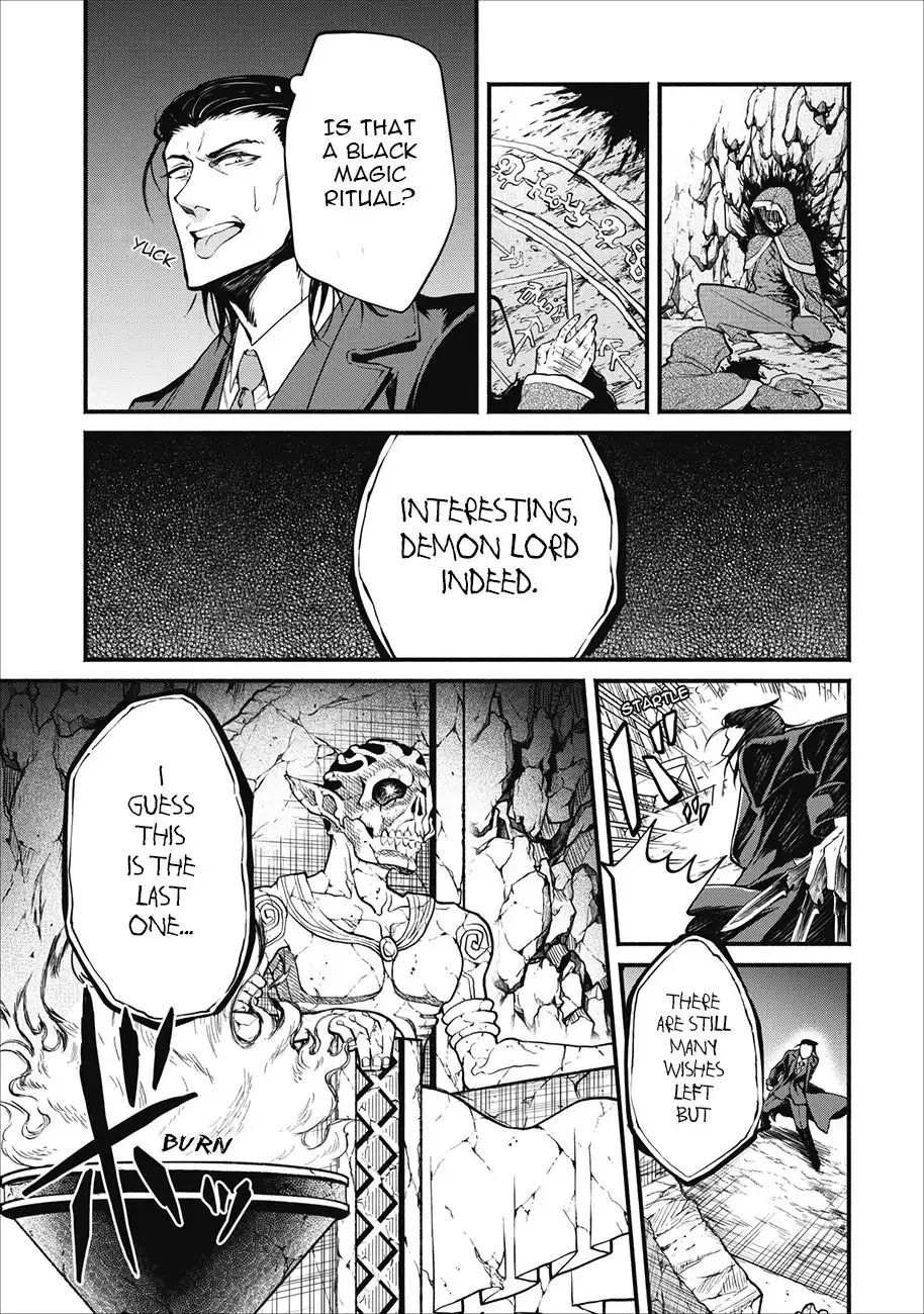 Maou-sama, Retry! - Chapter 1 Page 26