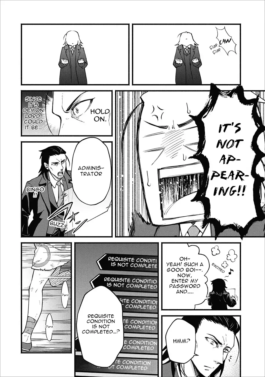 Maou-sama, Retry! - Chapter 1 Page 9