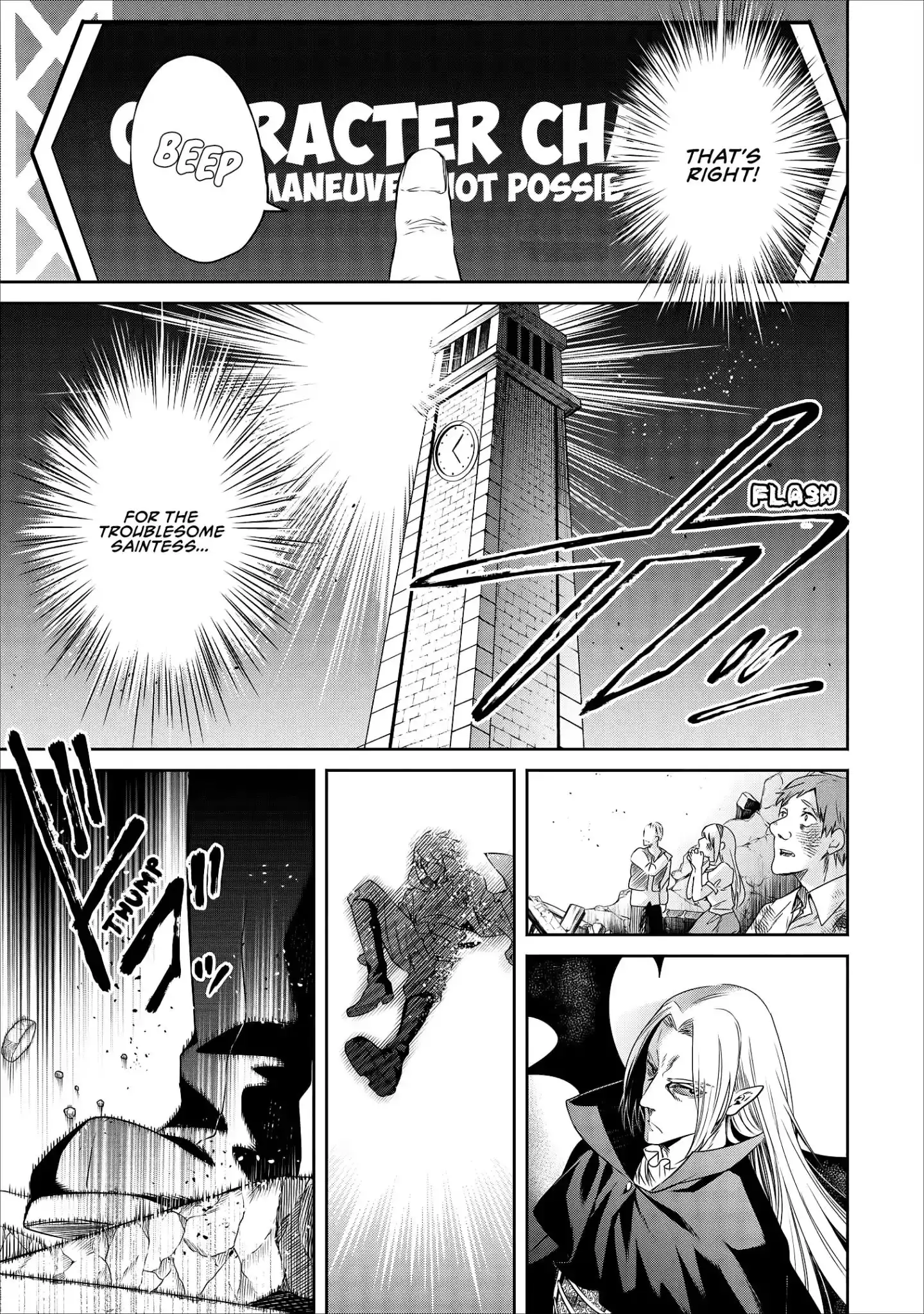 Maou-sama, Retry! - Chapter 10 Page 18