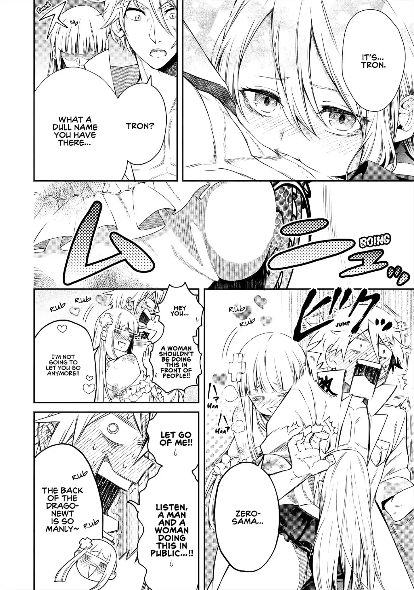 Maou-sama, Retry! - Chapter 10 Page 38