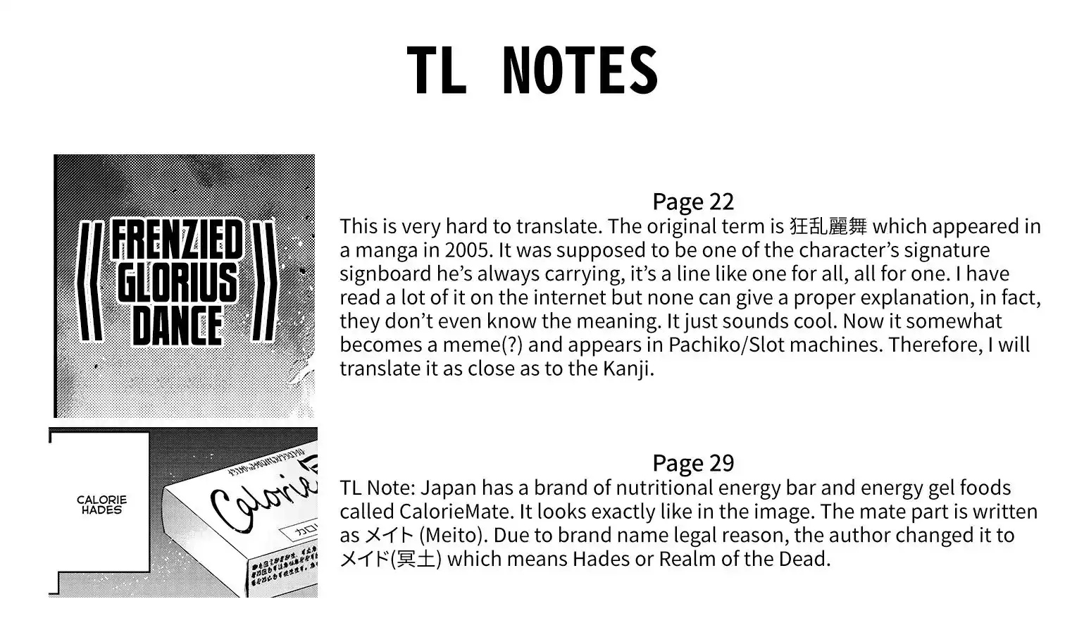 Maou-sama, Retry! - Chapter 10 Page 41