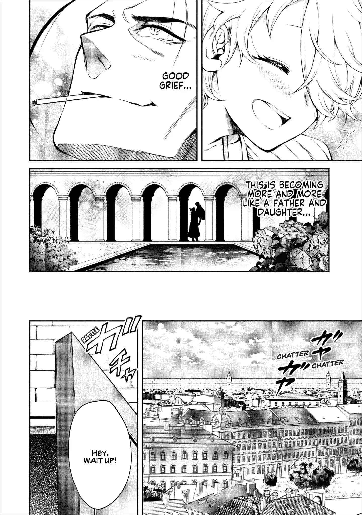 Maou-sama, Retry! - Chapter 11 Page 15