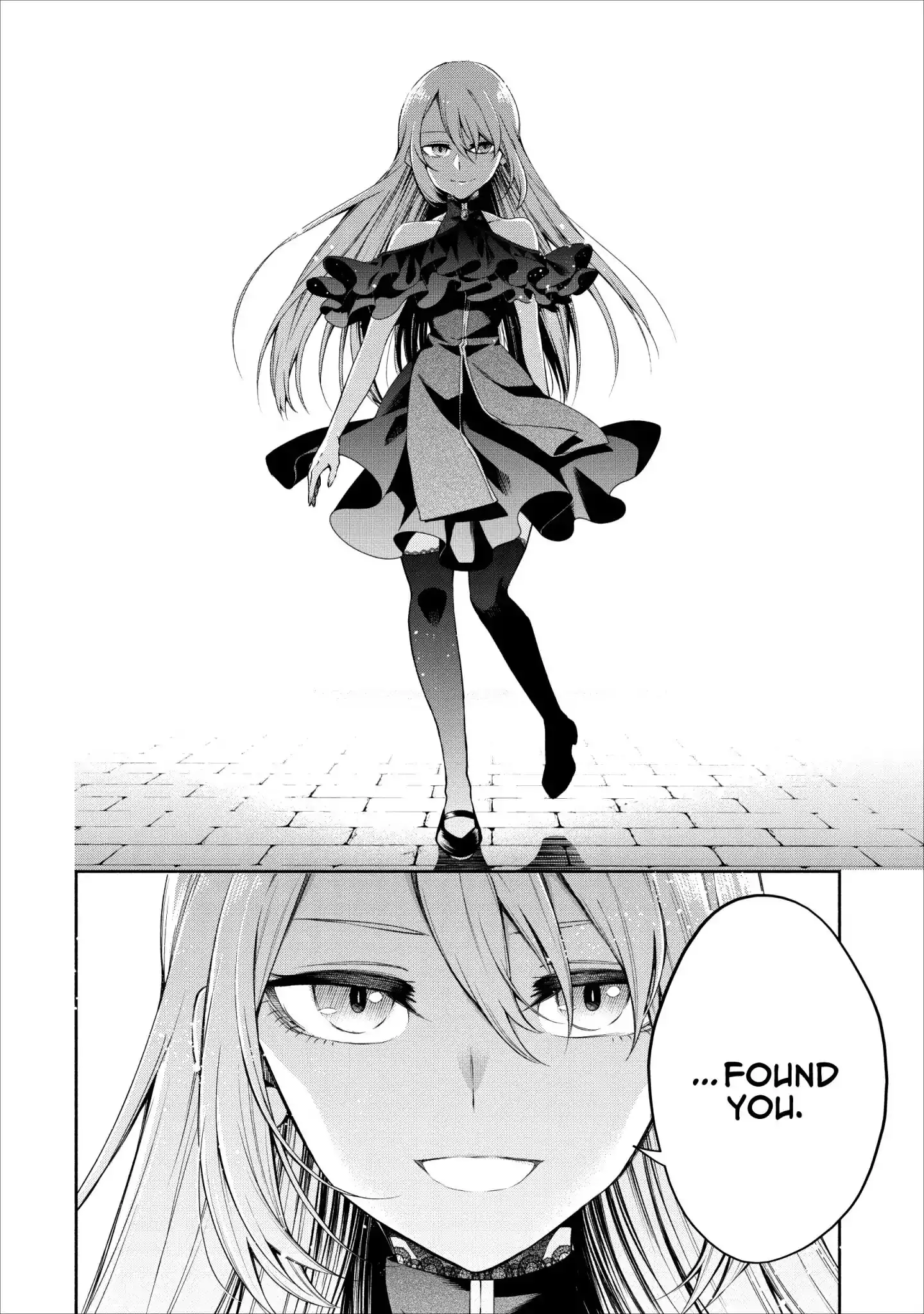 Maou-sama, Retry! - Chapter 11 Page 27