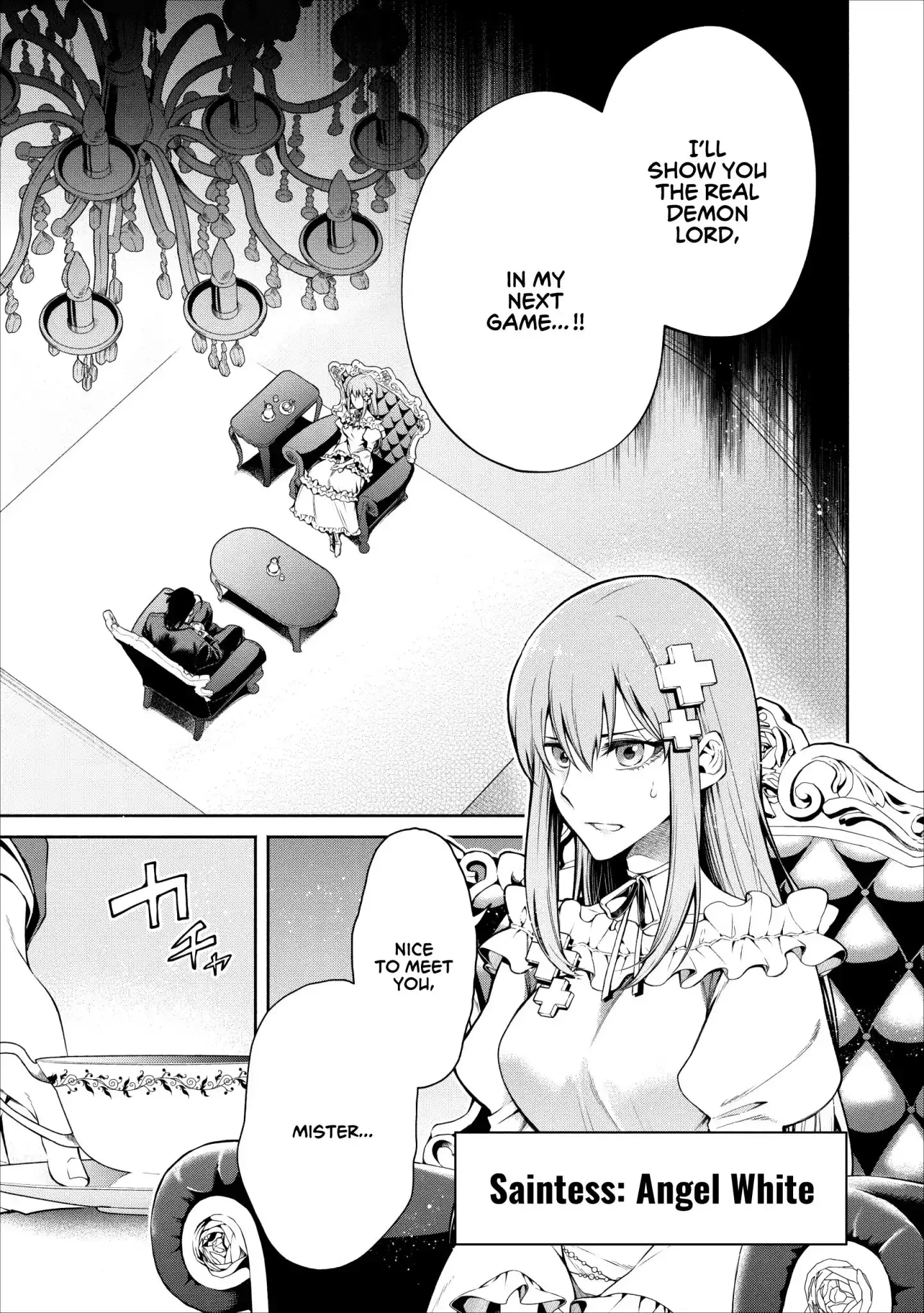 Maou-sama, Retry! - Chapter 11 Page 4