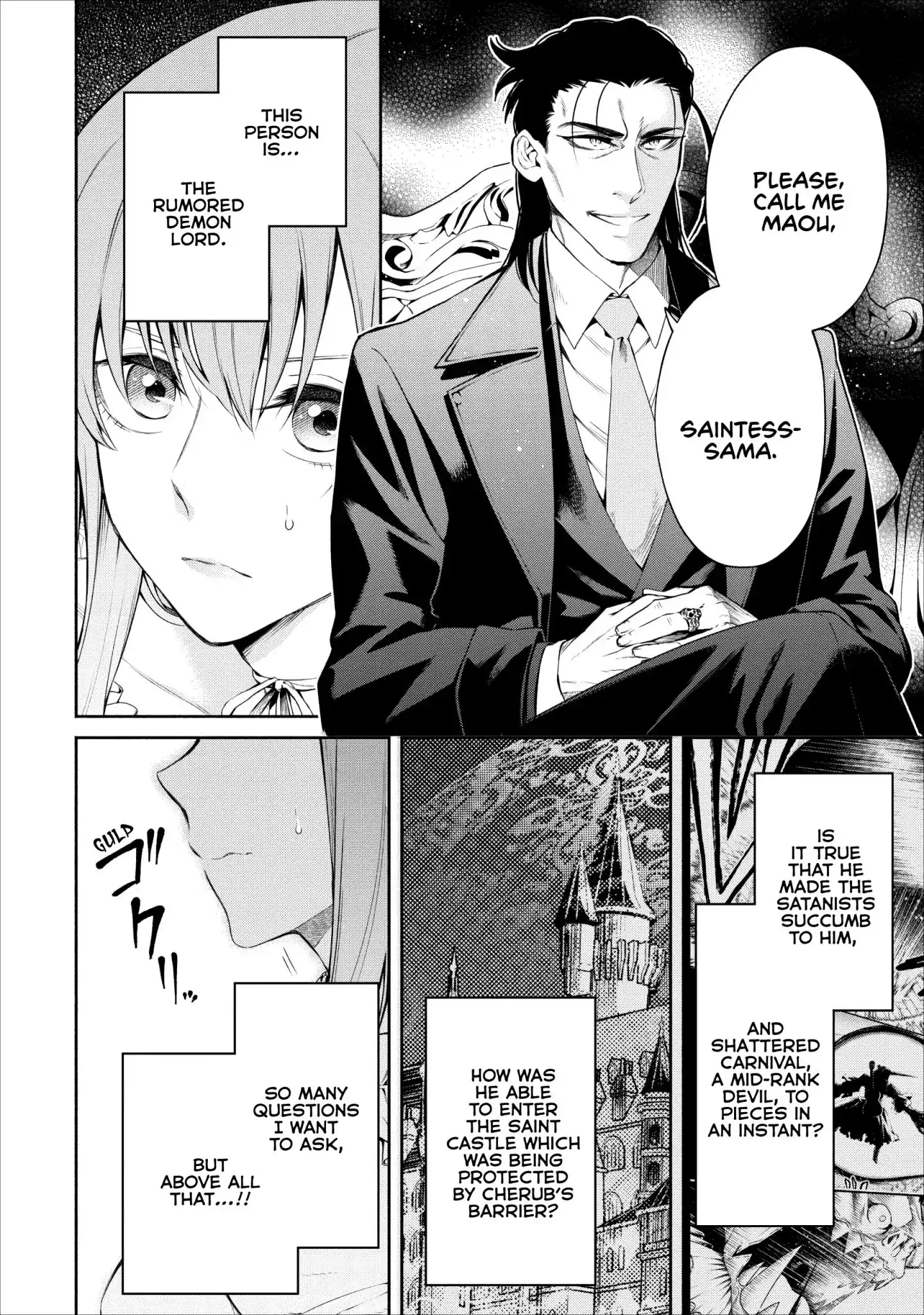 Maou-sama, Retry! - Chapter 11 Page 5