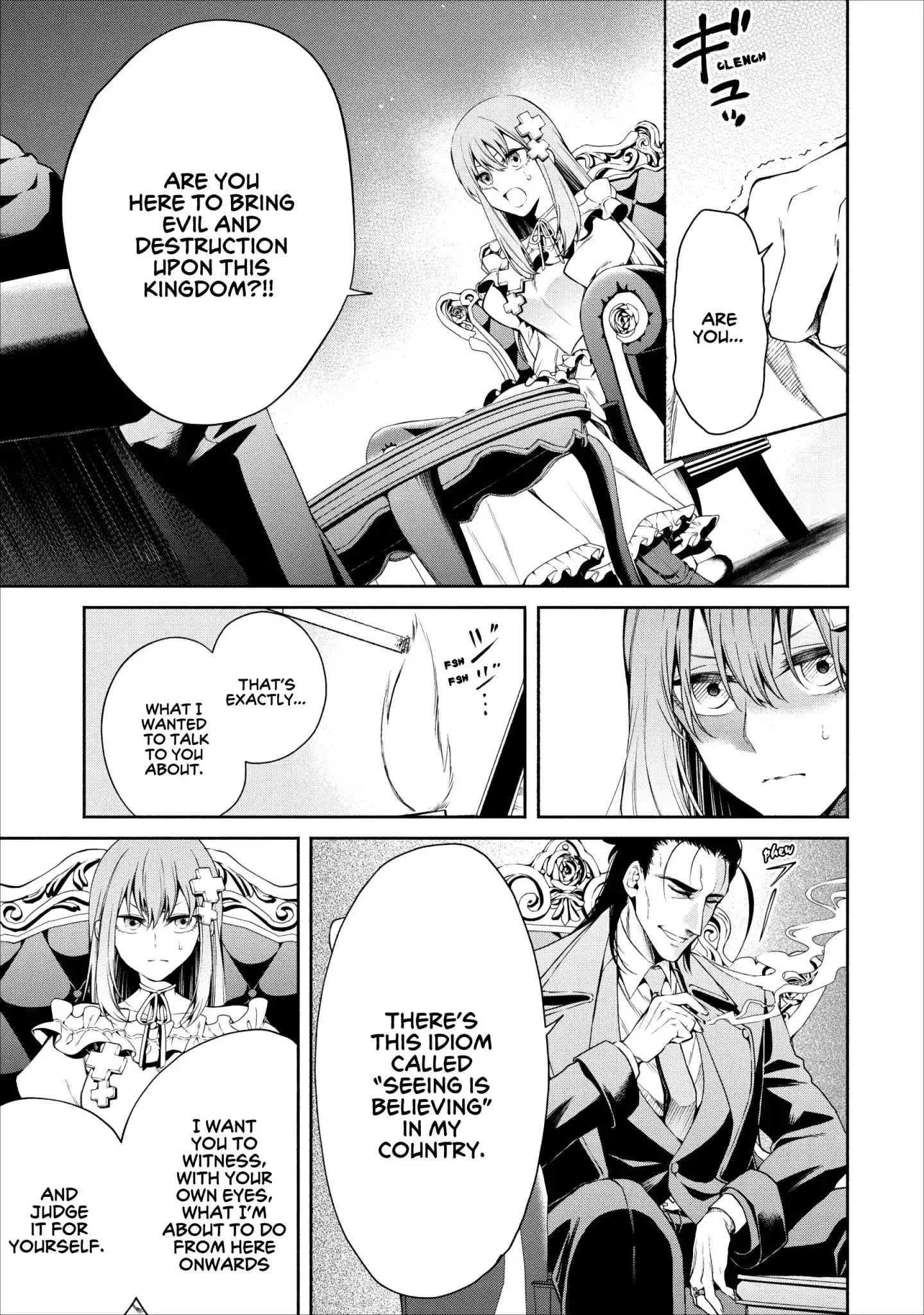 Maou-sama, Retry! - Chapter 11 Page 8