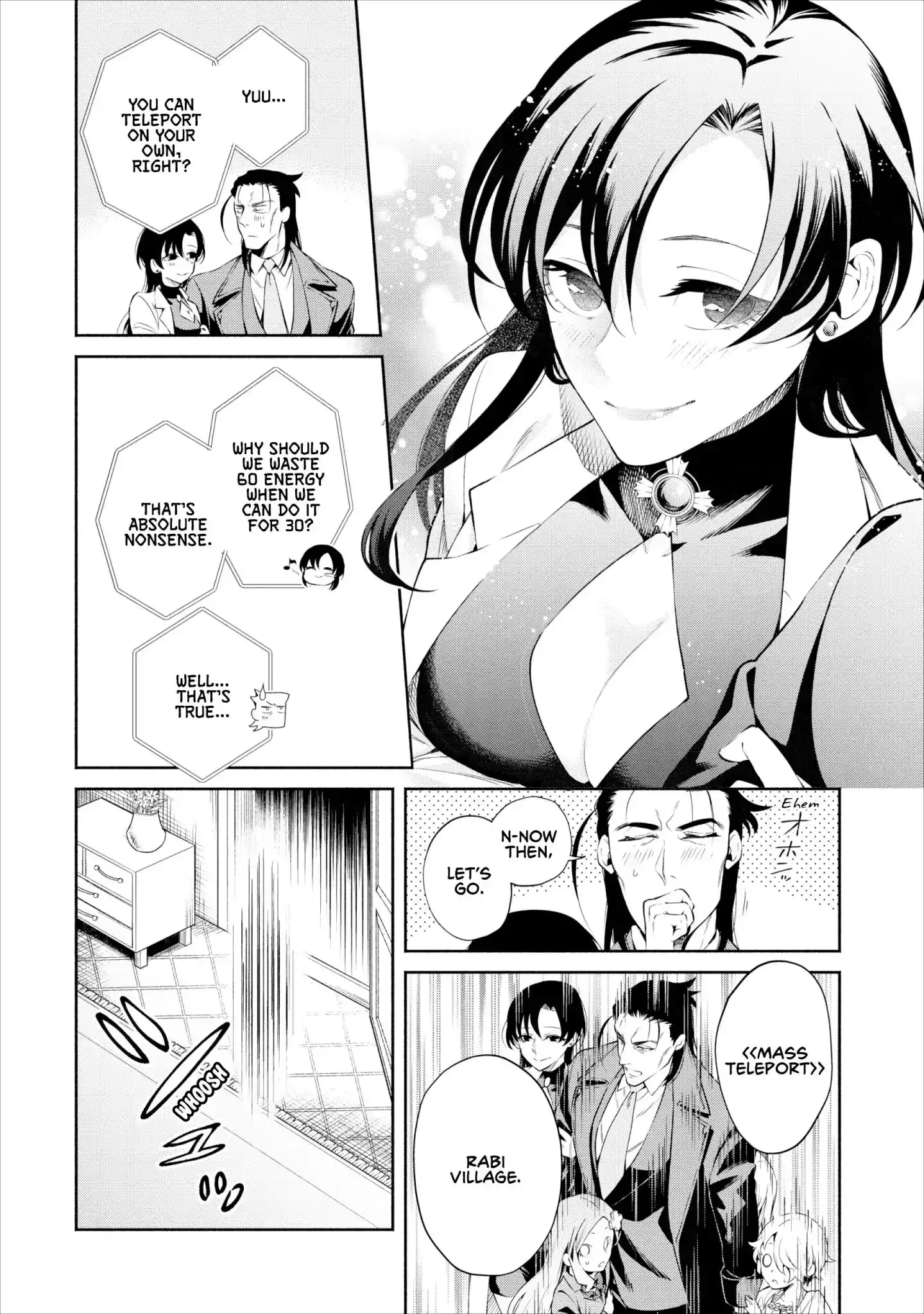 Maou-sama, Retry! - Chapter 12 Page 11