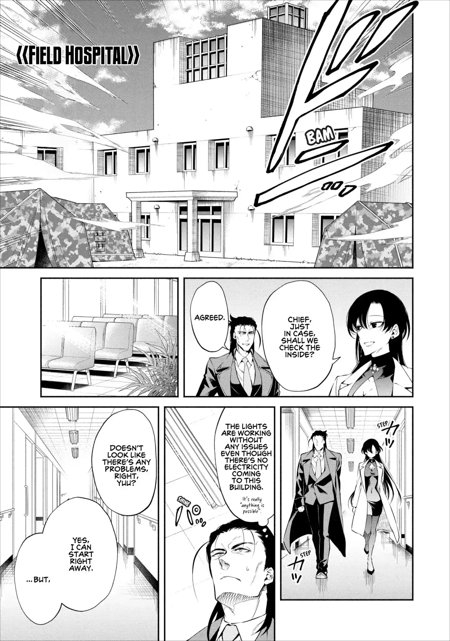 Maou-sama, Retry! - Chapter 12 Page 16