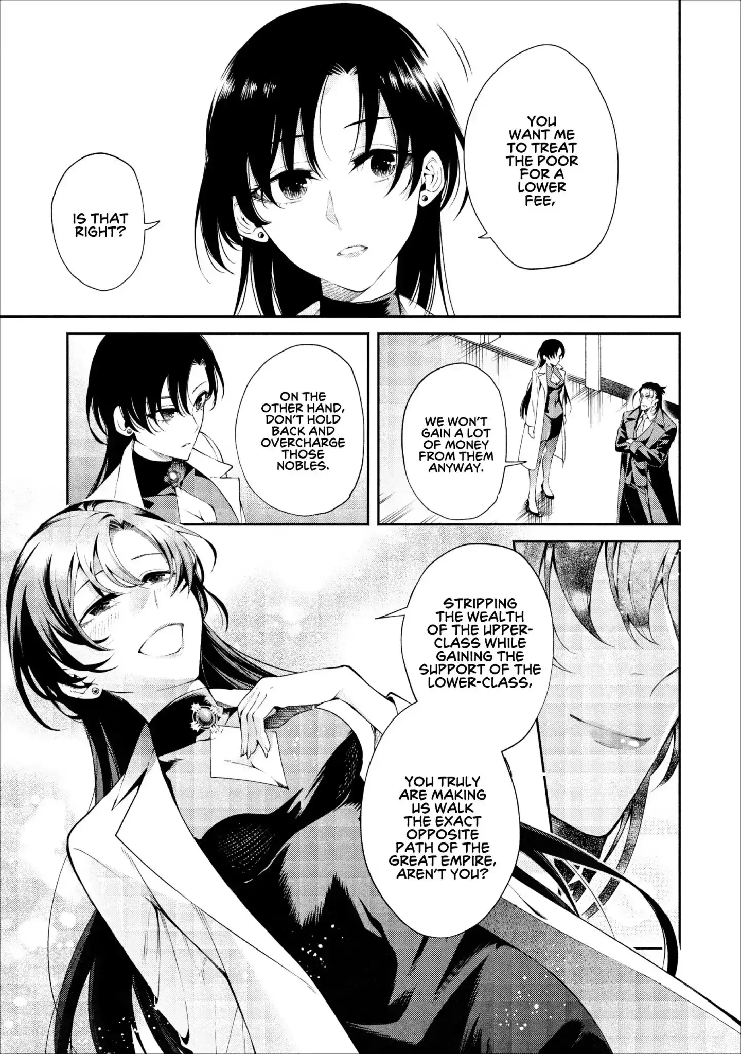 Maou-sama, Retry! - Chapter 12 Page 18