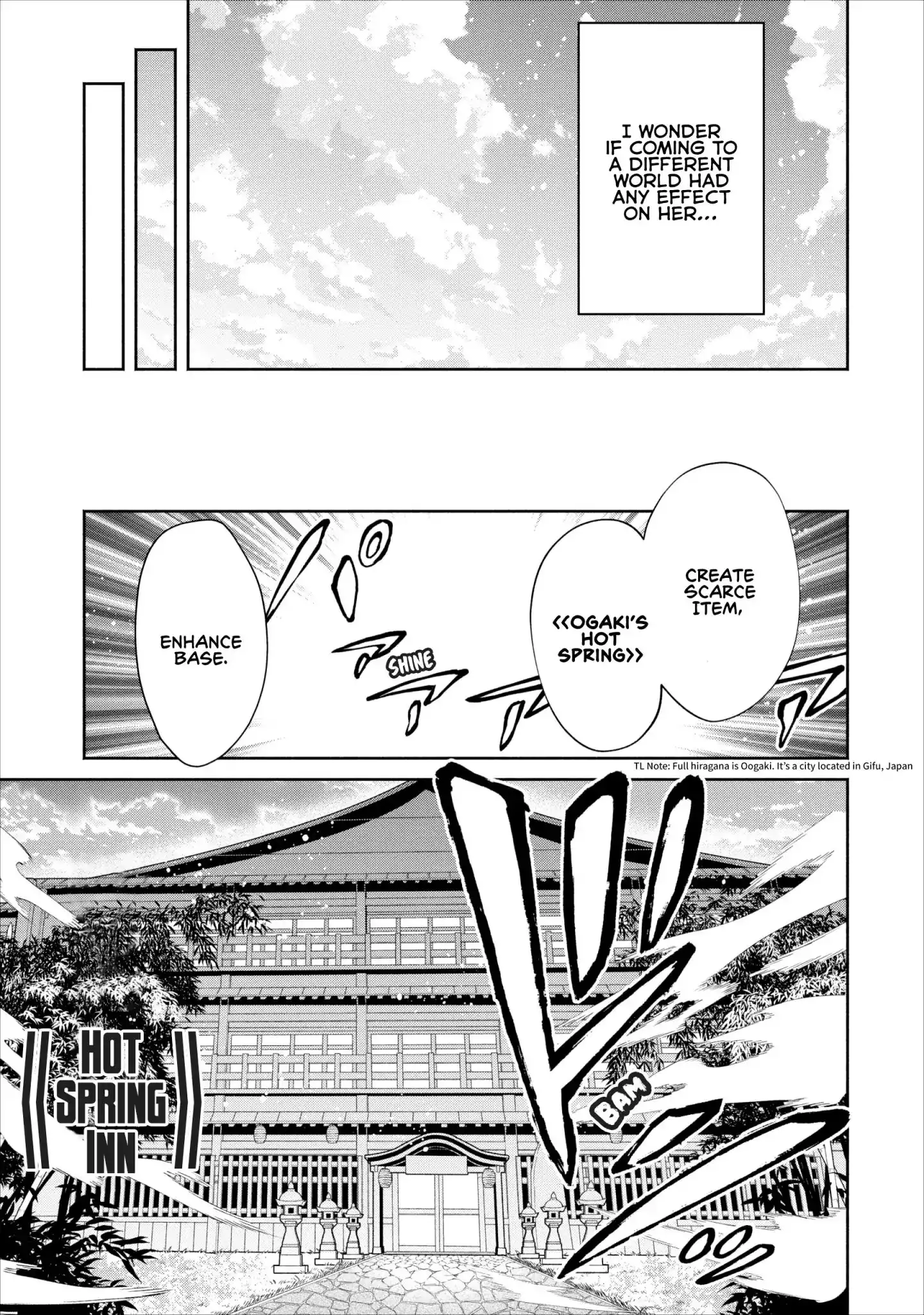 Maou-sama, Retry! - Chapter 12 Page 20