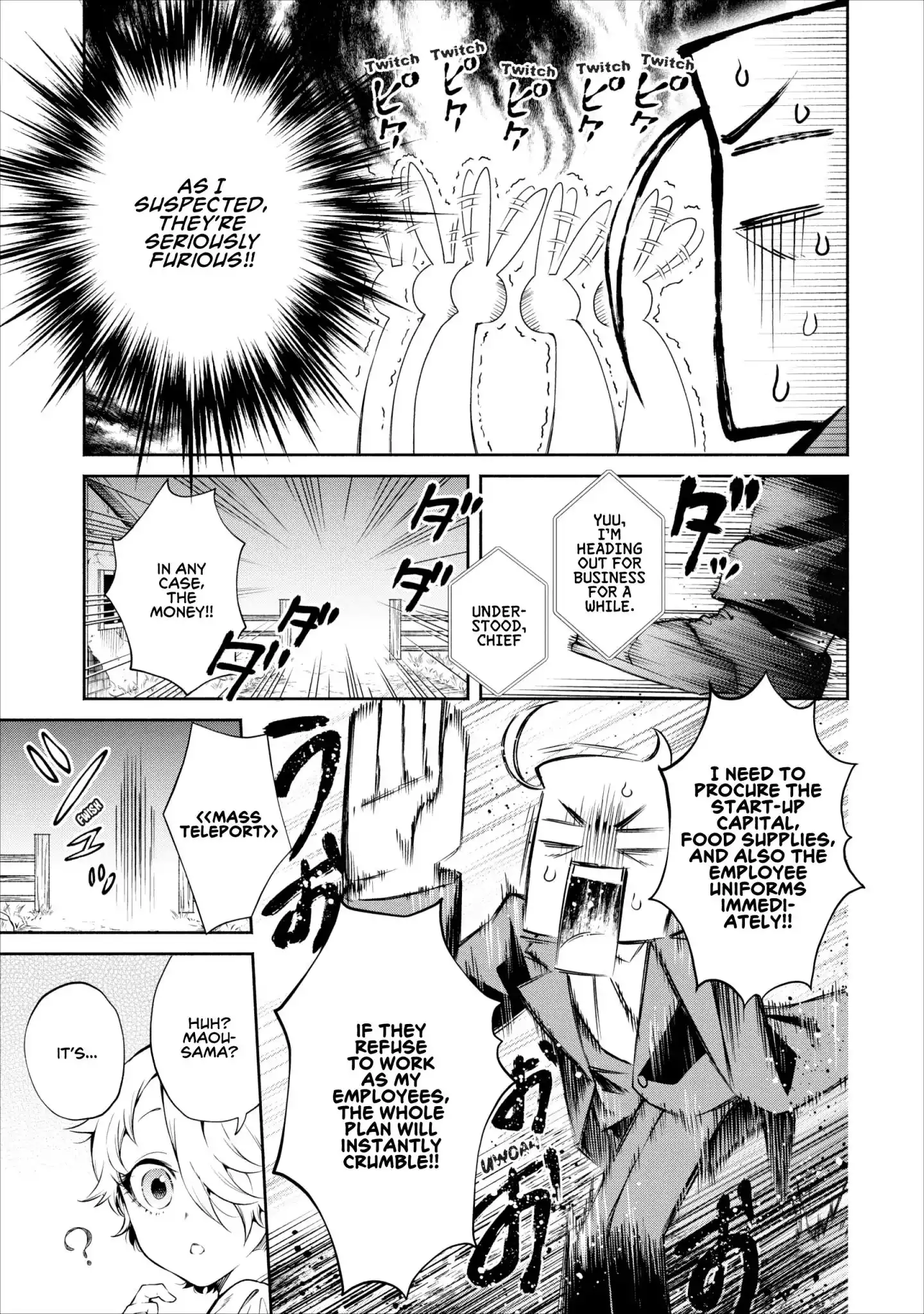 Maou-sama, Retry! - Chapter 12 Page 24