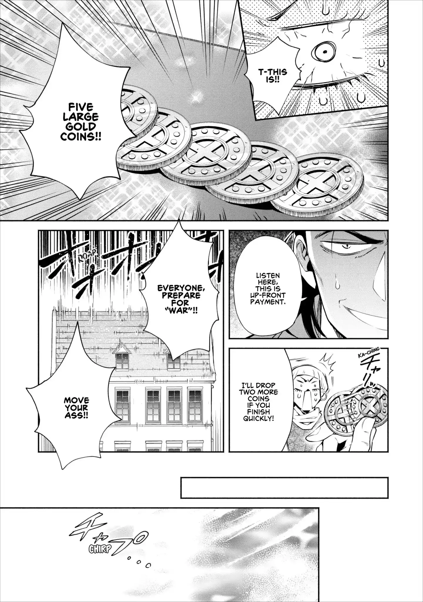 Maou-sama, Retry! - Chapter 12 Page 28