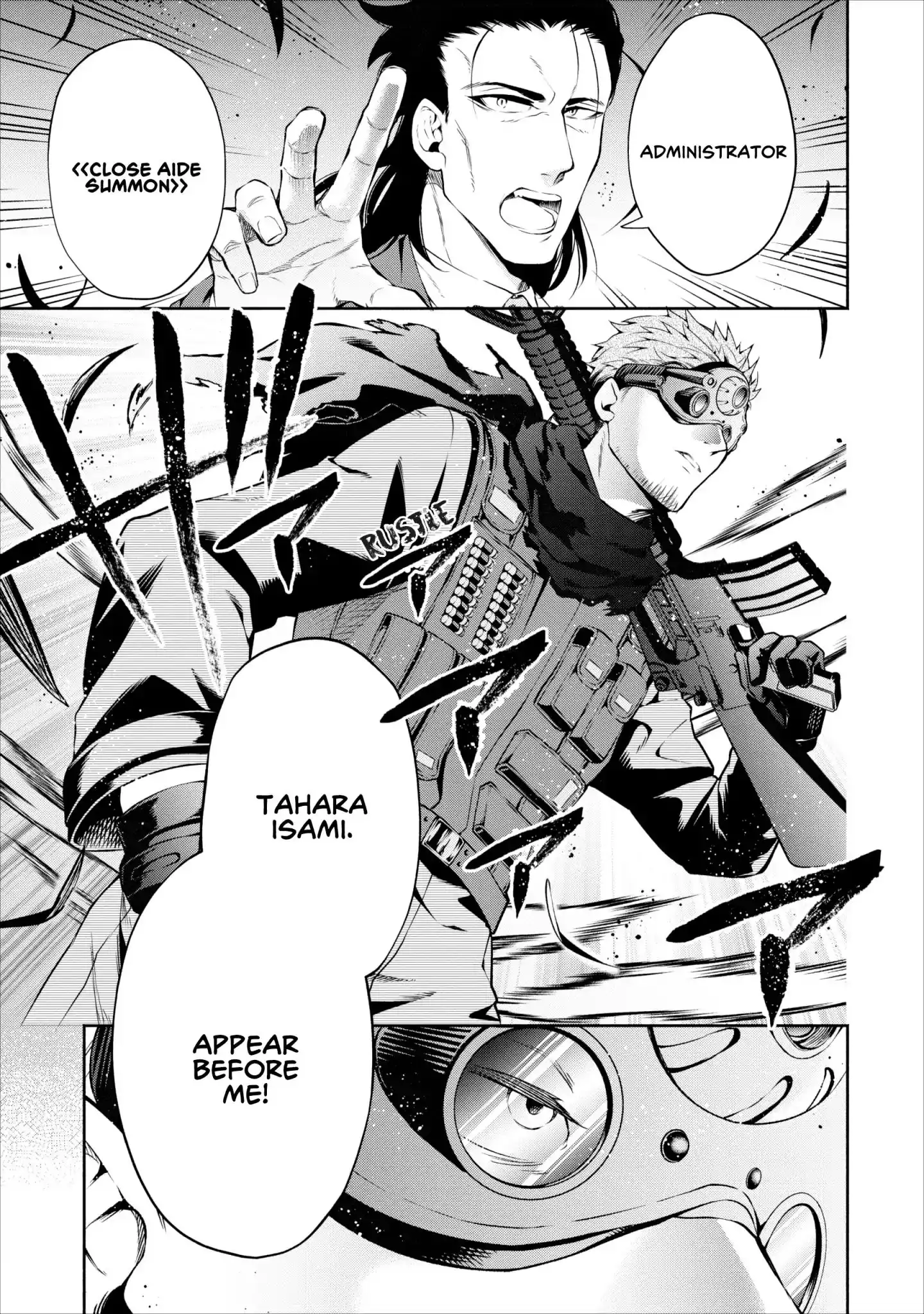 Maou-sama, Retry! - Chapter 12 Page 32