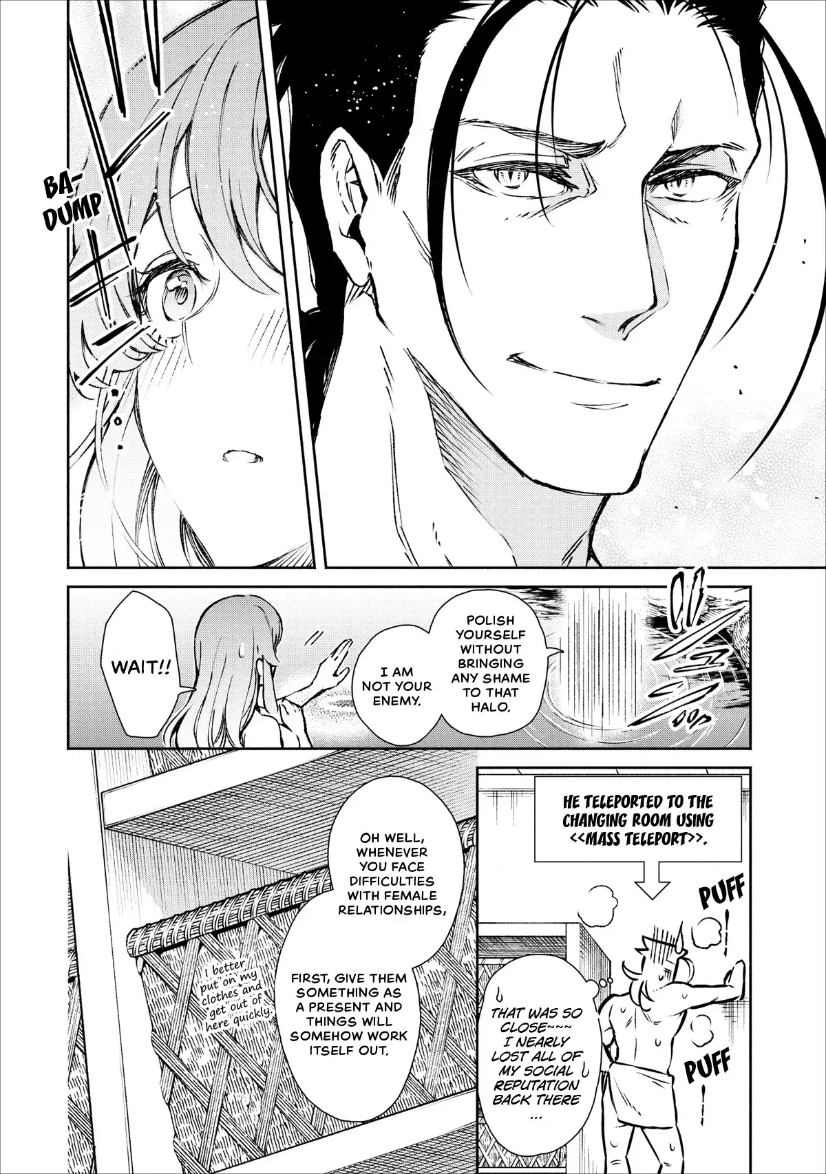 Maou-sama, Retry! - Chapter 16 Page 25