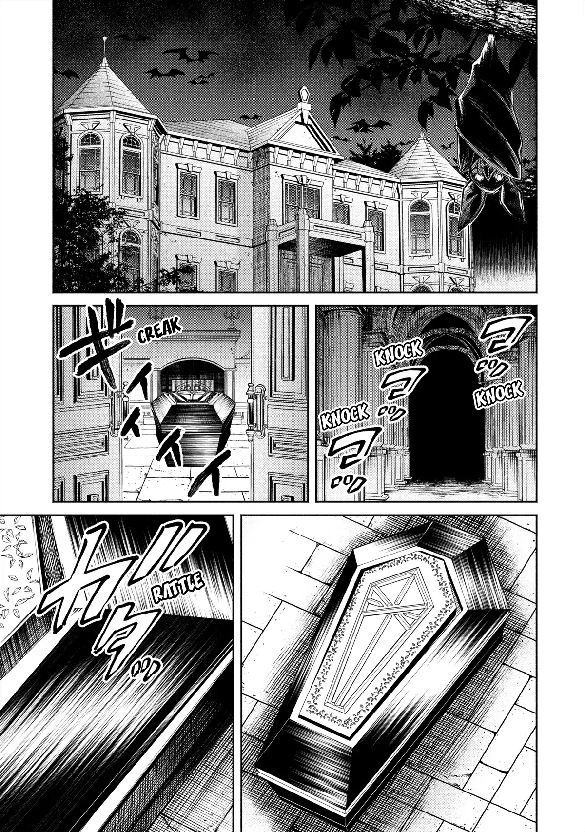 Maou-sama, Retry! - Chapter 16 Page 28