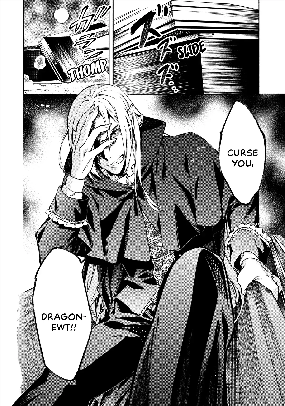 Maou-sama, Retry! - Chapter 16 Page 29