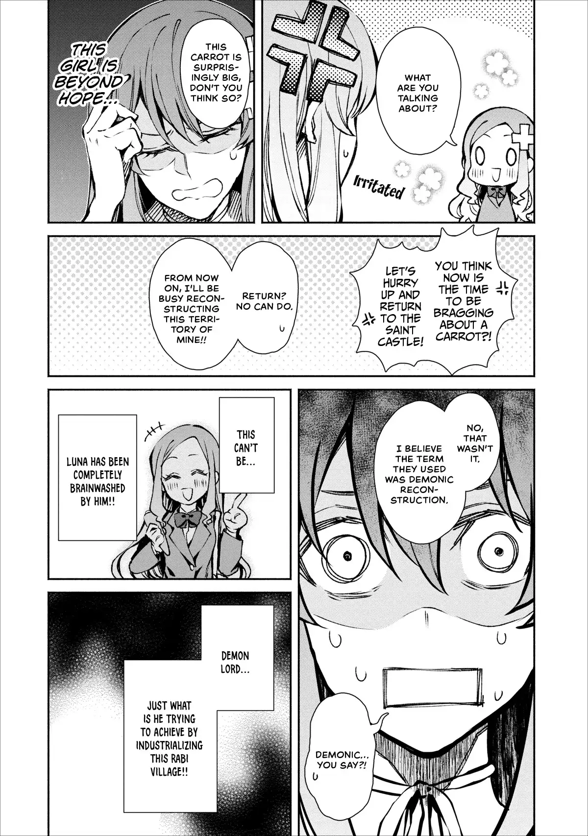 Maou-sama, Retry! - Chapter 16 Page 7