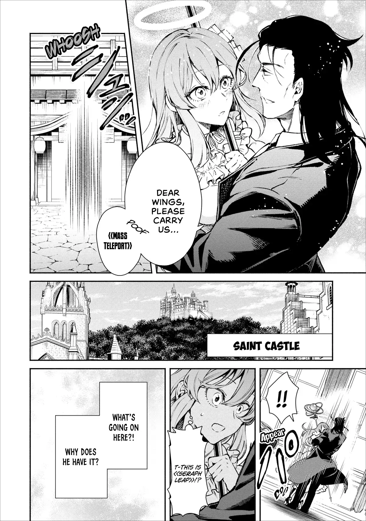 Maou-sama, Retry! - Chapter 17 Page 17