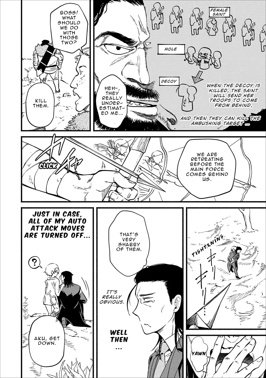 Maou-sama, Retry! - Chapter 2 Page 11