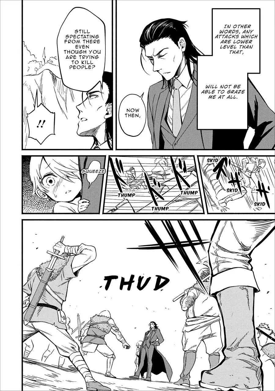 Maou-sama, Retry! - Chapter 2 Page 13