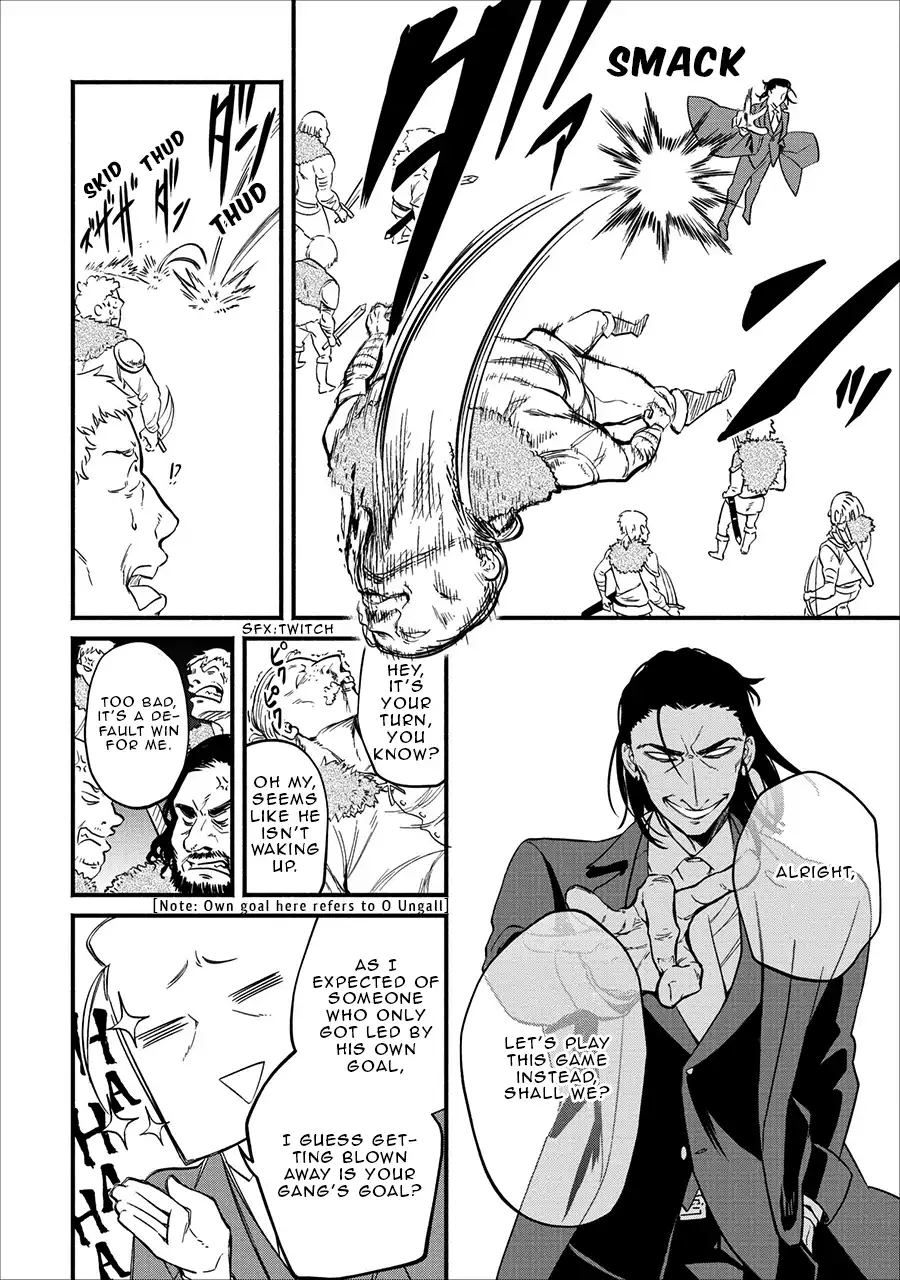 Maou-sama, Retry! - Chapter 2 Page 17