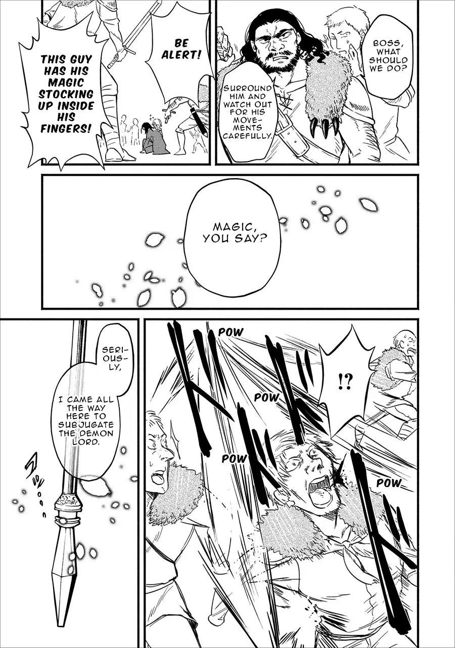 Maou-sama, Retry! - Chapter 2 Page 20