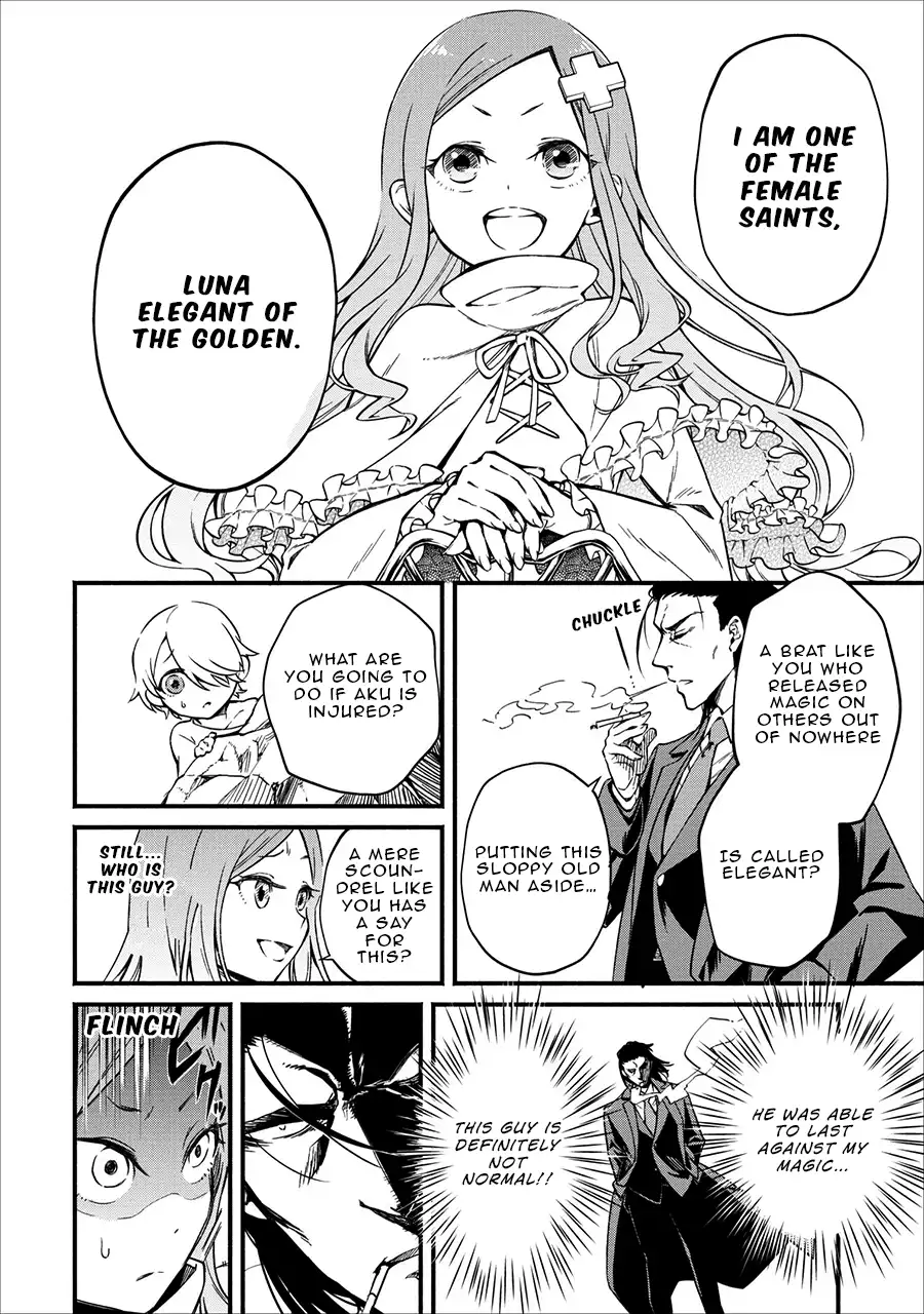 Maou-sama, Retry! - Chapter 2 Page 25