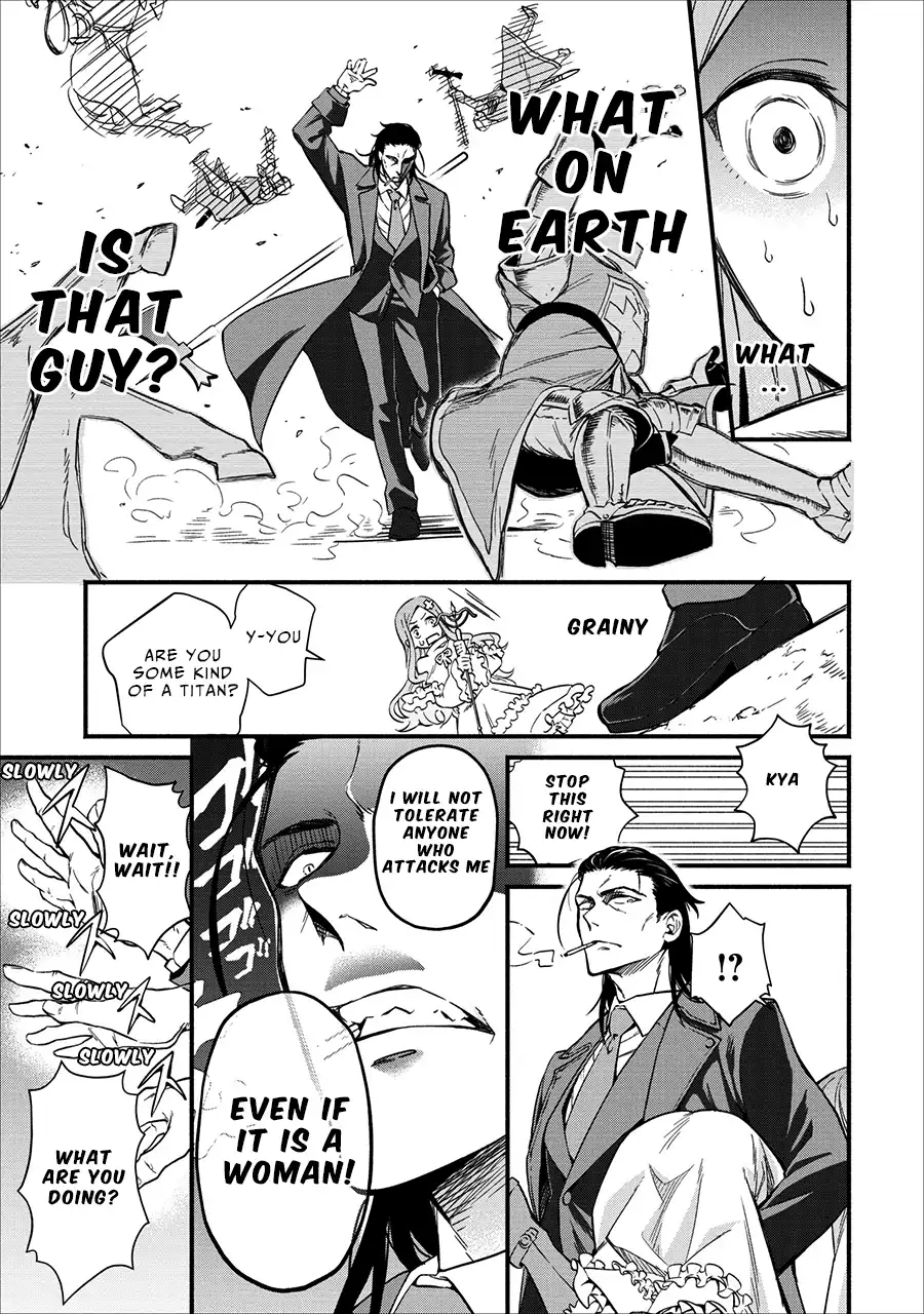 Maou-sama, Retry! - Chapter 2 Page 28