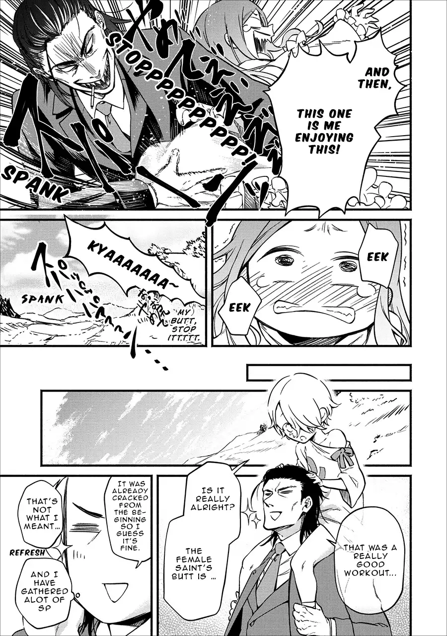 Maou-sama, Retry! - Chapter 2 Page 30