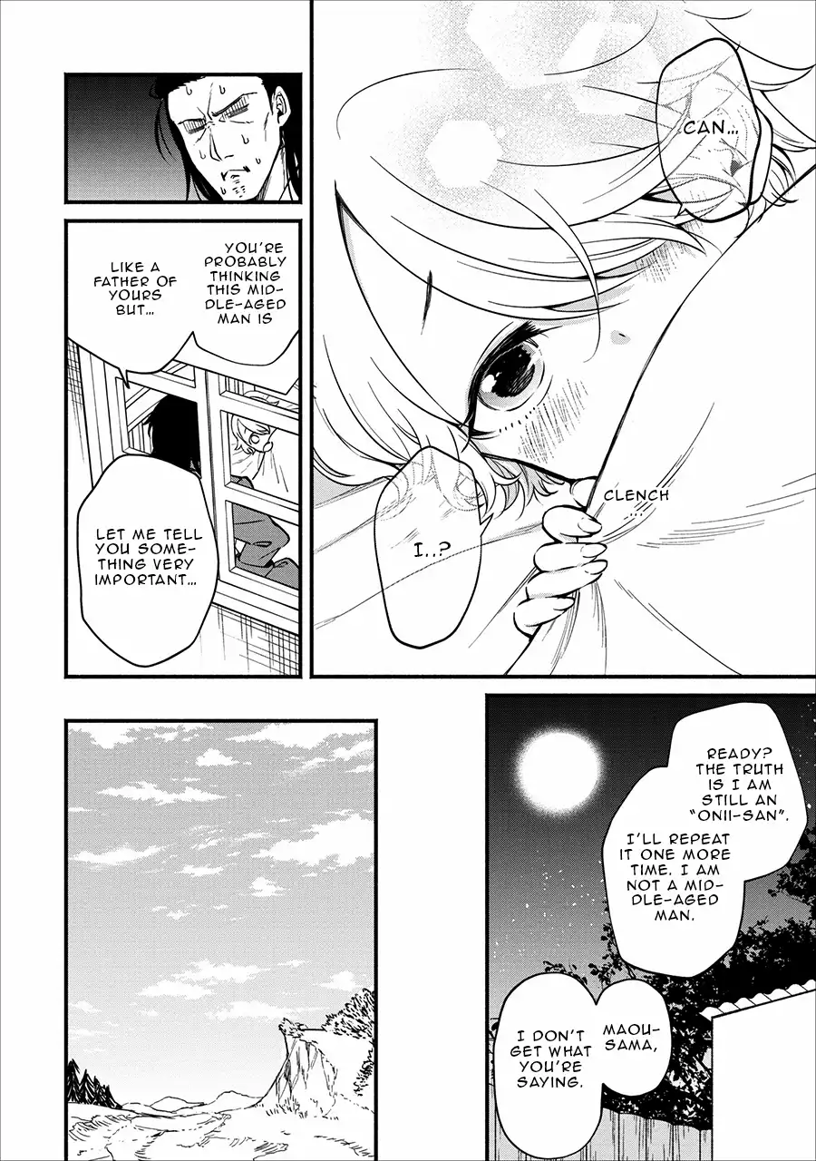 Maou-sama, Retry! - Chapter 2 Page 9