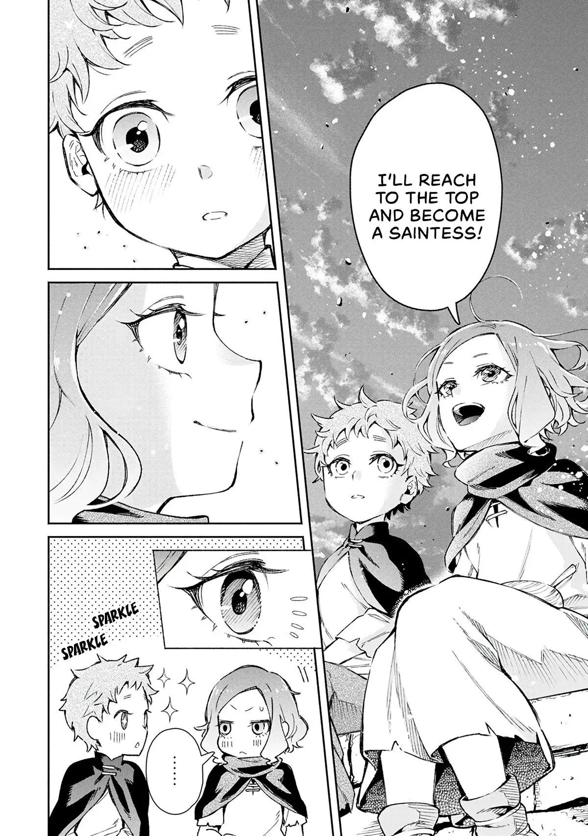 Maou-sama, Retry! - Chapter 20.5 Page 11